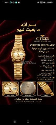 ساعة Citizen أوتوماتيك