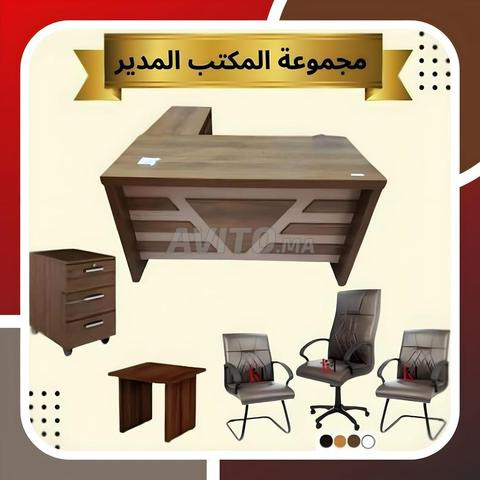 Bureau Direction Nouveau modèle, finition soignée - 2