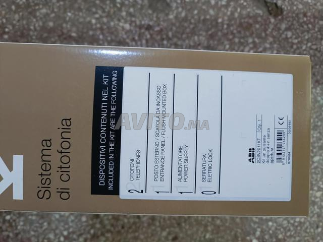 Kit interphone ABB...Kit interphone - 2