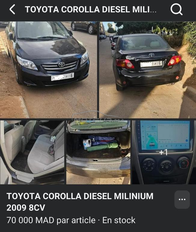 Toyota Corolla Millenium
