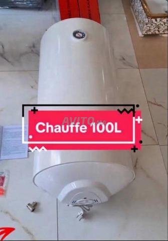 سخان مياه كهربائي إيطالي بسعة 100 لتر - جديد 🇮🇹