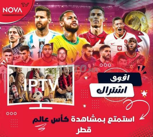 Abonnement IPTV Ultra HD FHD 4K SD VoD 4K