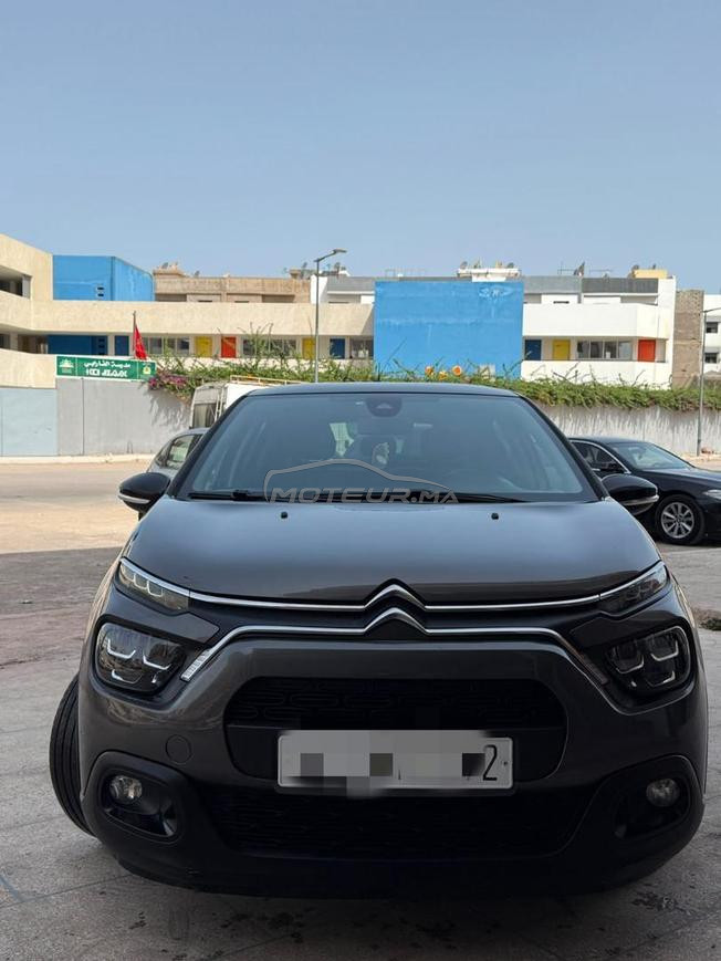 عين السبع الدار البيضاء