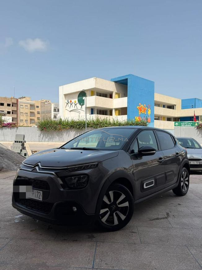 عين السبع الدار البيضاء