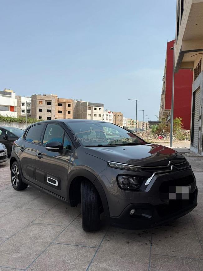 عين السبع الدار البيضاء