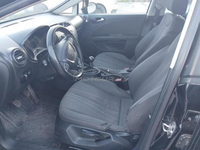 voiture à vendre 
