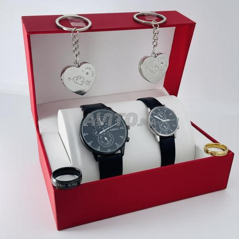 Coffret cadeau idéal pour couples - 2