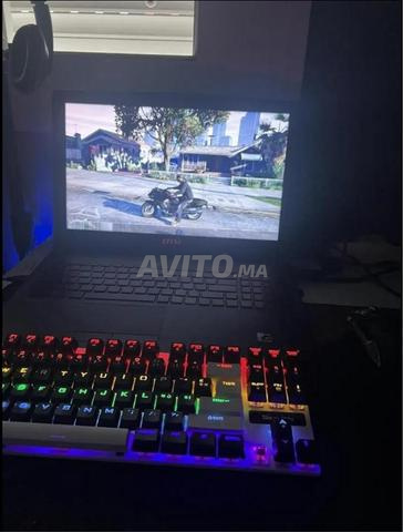 PC Gamer Portable MSI i7 7ème Gén GTX 1050