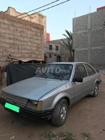 Agadir Inezgane - 2