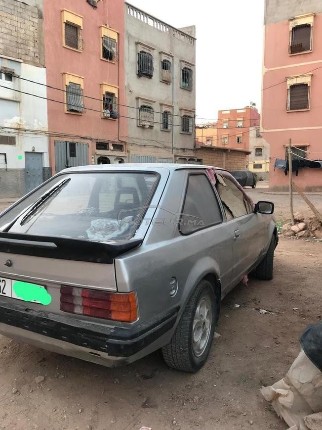 أكادير انزكان 
