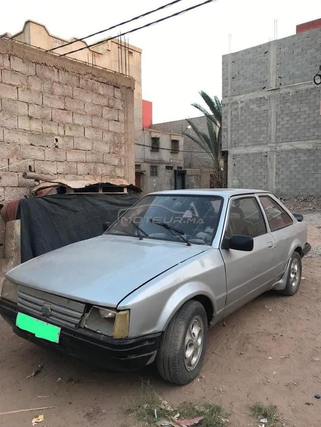 أكادير انزكان 