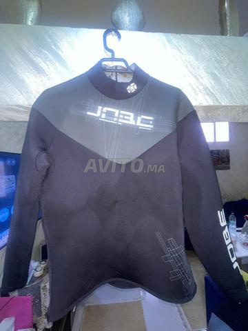 جمبسوت جميل مقاس 2XL