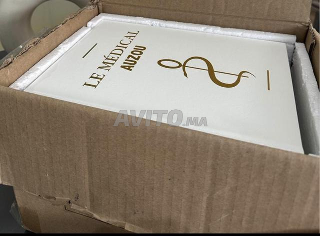 مجموعة Le Médical Auzoo من 7 مجلدات - 2