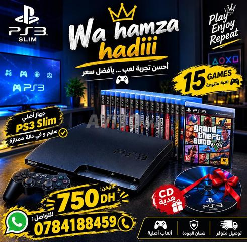 PS3 slim حمزة هذا