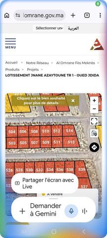 Lot de terrain à vendre - 2