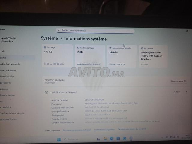 لينوفو ThinkPad 512SSD - 2