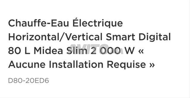 Chauffe-Eau Électrique intelligent Wi-Fi - 2