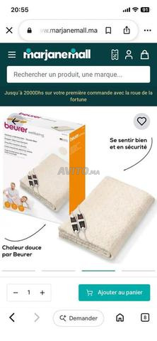 مدفأة سرير Beurer مزدوجة XXL - 2