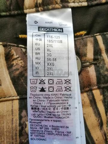 Pantalon de camouflage - 2
