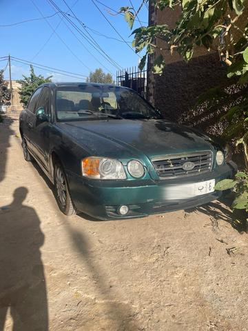 Kia Optima 2005