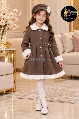 تخفيضات رائعة - 2