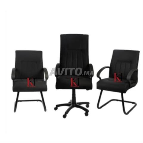 🪑 Ensemble de fauteuils de bureau | Confort et élégance - 2