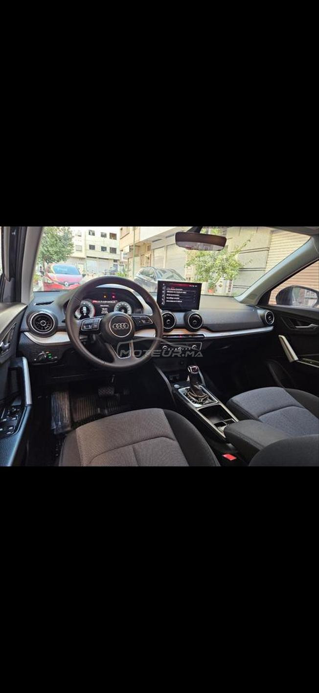  2025 AOUD IQ2