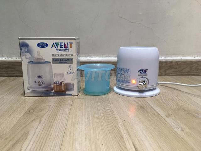 Chauffe-biberon avec emballage Avent - 2