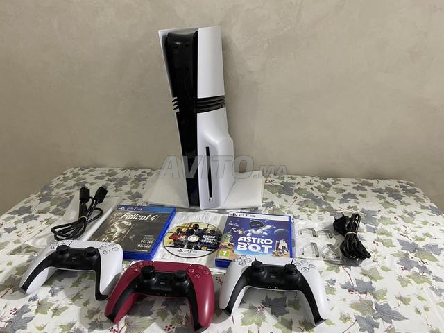 Playstation 5 Pro 2 To