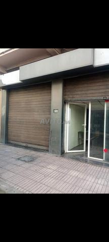 Vente magasin