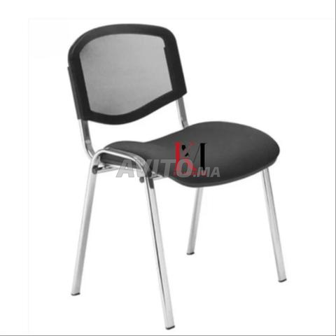 🏫 Chaises scolaires pour écoles - 2