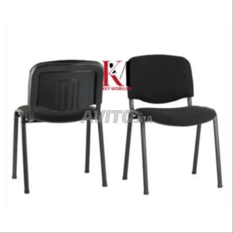 🌟 Chaises École & Collège 🌟 - 2