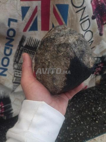 نيزك - 2
