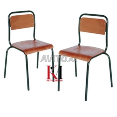 🎒 Assises Scolaires pour Élèves - 2