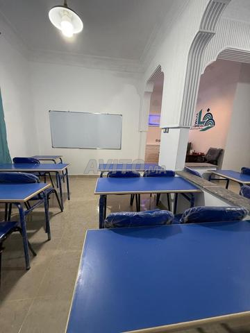 Équipement Scolaire pour Établissements - 2