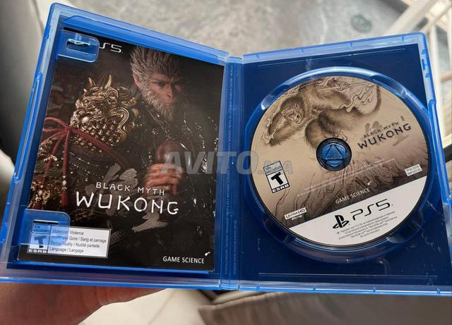 Black Myth Wukong PS5 - 2
