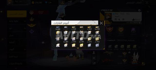 فاس عوينات حجاج - 2