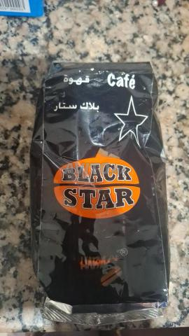 قهوة ممتازة - 2