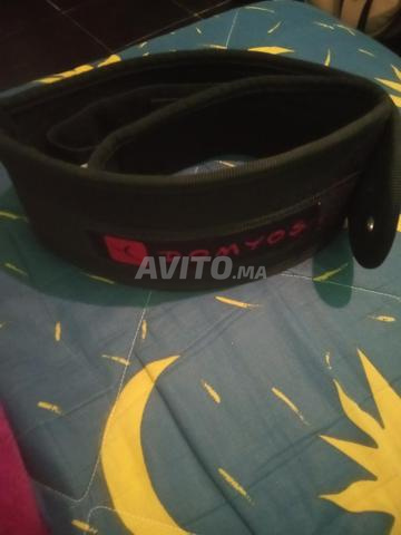 Ceinture de musculation Decathlon originale - 2