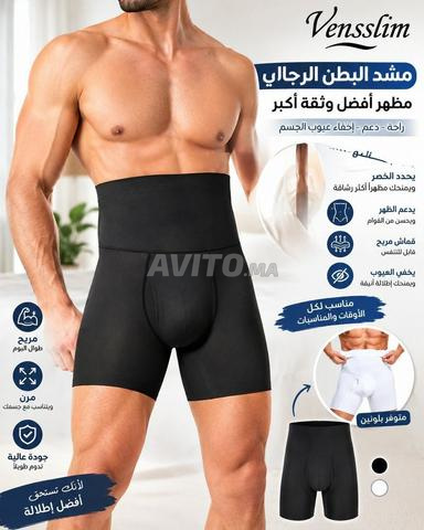 Short gainant ventre pour hommes - 2