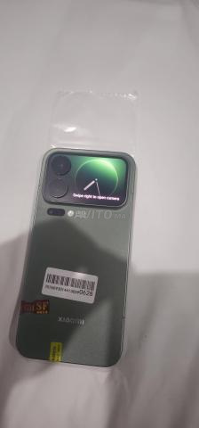 Xiaomi 17 Pro Max 16Go/512Go - 2