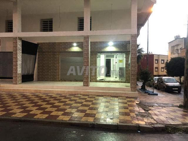 Local commercial