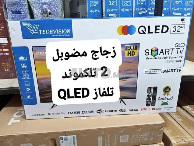 Téléviseur Smart 32 pouces - 2