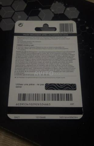 Carte PSN 50 € - 2