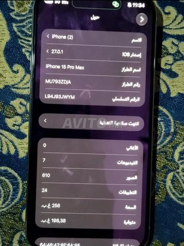 iPhone 15 Pro Max 256 batterie 91% - 2