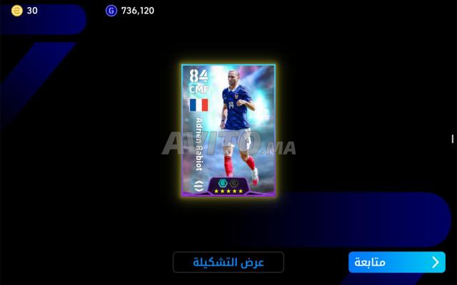 compte pes - 2