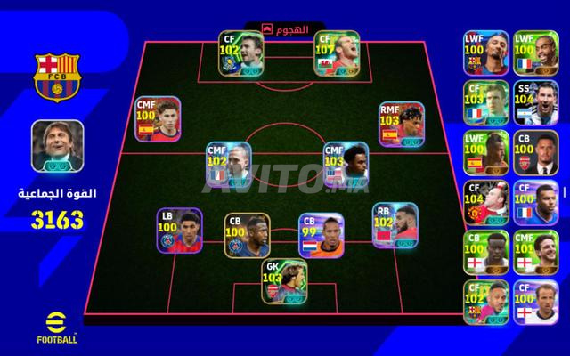 compte pes