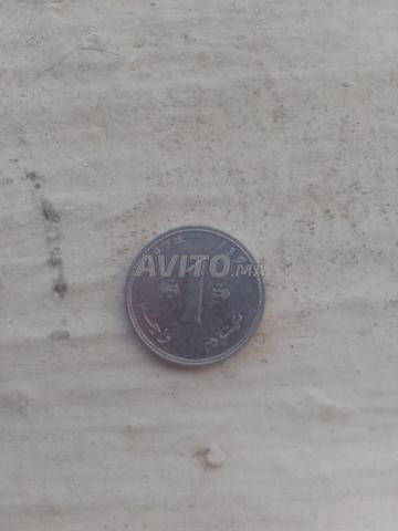 Pièce de monnaie ancienne à vendre