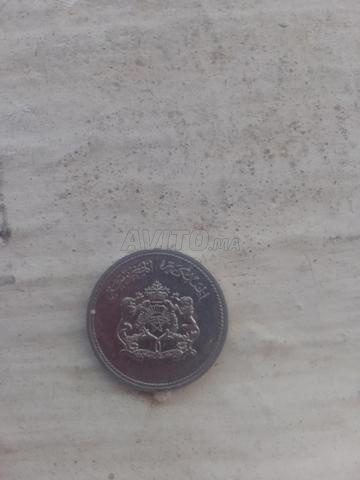 Pièce de monnaie ancienne à vendre - 2