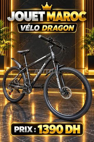 Vélo VTT DRAGON 26 Pouces - 2